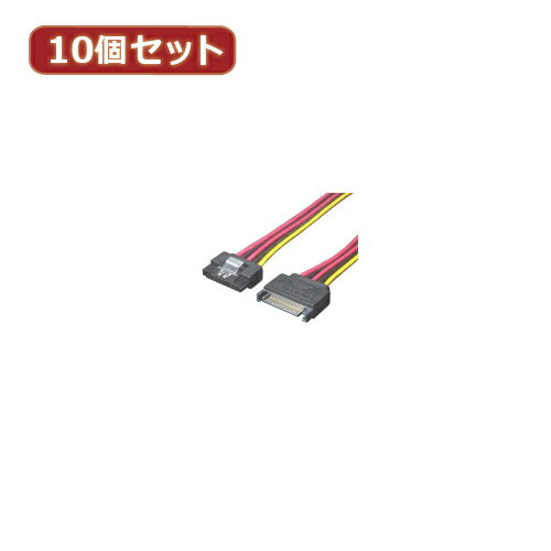 アイディアグッズ 便利 グッズ 変換名人 10個セット SATA電源延長30cm SPR/CA30X10 好評