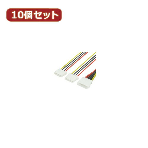 【10個セット】 IDE電源2分岐 IDEP/2X10 人気 商品