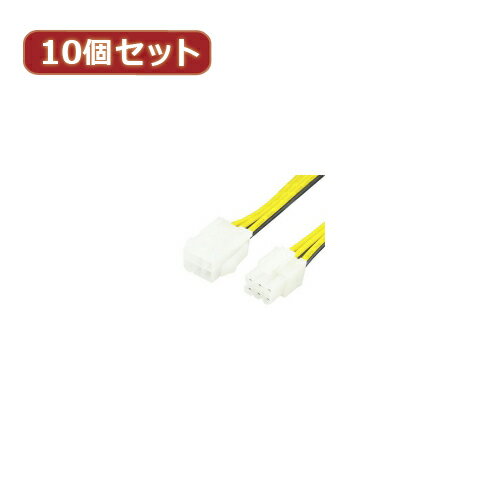 楽天創造生活館【10個セット】 PCI-E電源延長30cm PCIE6P/CA30X10 人気 商品