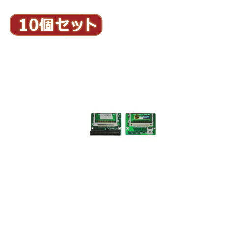 CF2pcs→IDE40pinオス CF-IDE変換アダプタ