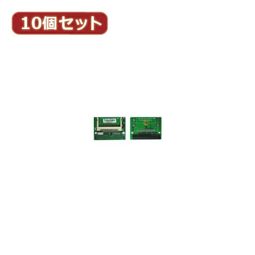 【10個セット】 CF1pcs→IDE40pinメス(L型) CFIDE-401LBX10 人気 商品