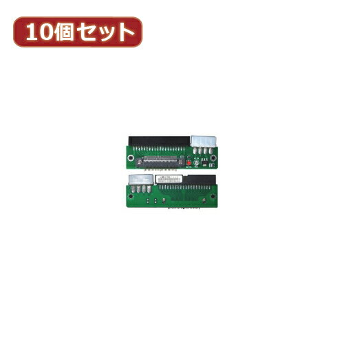 パソコン周辺機器 【10個セット】 1.8"HDD→3.5"HDD変換 IDE-18A35AX10 オススメ