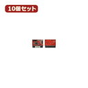 パソコン関連 変換名人 10個セット IDE M/B 接続タイプ I型 IDE-SATAIMX10 おすすめ 送料無料(2)