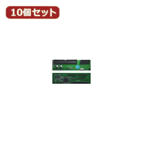 【10個セット】 SATAドライブ接続タイプ Z型II IDE-SATAZD2X10 人気 商品 【10個セット】 SATAドライブ接続タイプ Z型II IDE-SATAZD2X10 人気 商品