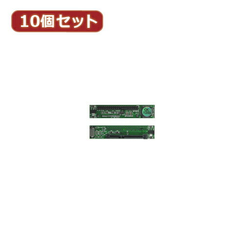パソコン周辺機器関連 【10個セット】 2.5"HDD用 SATA→IDE変換Z型 IDE-SATAZD3X10 オススメ 送料無料