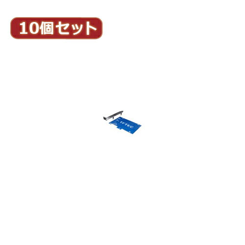 【10個セット】 PCI2.5"HDD増設カード PCIB-25HDDX10 人気 商品 【10個セット】 PCI2.5"HDD増設カード PCIB-25HDDX10 人気 商品