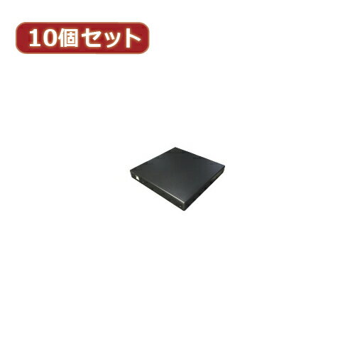 楽天創造生活館【10個セット】 スリム光学ドライブケース（SATA） DC-SS/U2X10 人気 商品