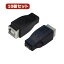 10ĥåȡ Ѵץ饰 USB B(᥹)microUSB(᥹) USBBB-MCBX10 ͵  ̵