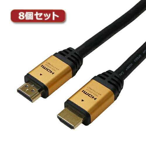 Ų 8ĥå HORIC ϥԡHDMI֥ 10m 4K 3D HEC ARC եHD б åü  AWG26 HDM100-001GDX8 