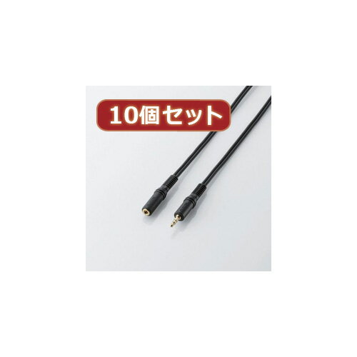 代引き不可商品です。代金引換以外のお支払方法をお選びくださいませ。ステレオミニプラグケーブルを延長するケーブルです。(24K金メッキピン)端子部分に24K金メッキを施し信号劣化を防止します。 (高純度99.996%OFC)高純度99.996%のOFCケーブル(無酸素銅)を使用し、信号の歪みの発生や伝送ロスを抑えることができます。 (鉛を含まないエコはんだ使用・エコロジー)環境にやさしい鉛を含まない無鉛はんだを使用しています。●対応機種:ポータブルCDプレイヤー、録音機能のあるMDプレイヤー等●コネクタ形状1:ポータブルCD等 ステレオミニプラグ●コネクタ形状2:ヘッドホン等 ステレオミニジャック●長さ:1.5m●使用目的・用途:ステレオミニプラグケーブルを延長するケーブルです。●パッケージ:1※入荷状況により、発送日が遅れる場合がございます。[商品ジャンル]えれこむ elecom パソコン パソコン周辺機器 ケーブル パソコン パソコン周辺機器 ケーブル TV・オーディオ・カメラ アクセサリー・部品 AVケーブル スピーカーケーブル スマホ、タブレット、パソコン パソコン周辺機器 その他周辺機器