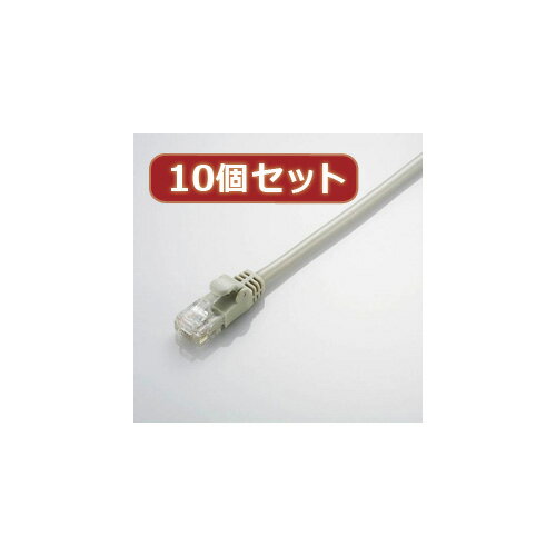 楽天創造生活館【10個セット】 やわらかLANケーブル（Cat5E準拠） LD-CTY/LG2X10 人気 商品