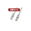 アイデア 便利 グッズ 5個セット サンワサプライ カテゴリ6UTPクロスケーブル KB-T6L-05CKX5 お得 な全国一律 送料無料(2)