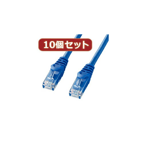 やわらかいより線タイプ、爪折れ防止付きギガビットLANケーブル 伝送速度1000Mbps(1Gbps)、伝送帯域250MHzを実現した、ギガビット完全対応LANケーブルです 単線に比べて柔らかく、取り回しが楽な「より線」仕様です… やわらかいより線タイプ、爪折れ防止付きギガビットLANケーブル 伝送速度1000Mbps(1Gbps)、伝送帯域250MHzを実現した、ギガビット完全対応LANケーブルです 単線に比べて柔らかく、取り回しが楽な「より線」仕様です…