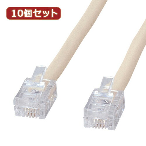 便利グッズ アイデア商品 10個セット シールド付ツイストモジュラーケーブル TEL-ST-3N2 TEL-ST-3N2X10 人気 お得な送料無料 おすすめ