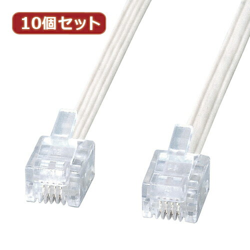 10個セット エコロジー電話ケーブル TEL-E4-7N2 TEL-E4-7N2X10 人気 商品