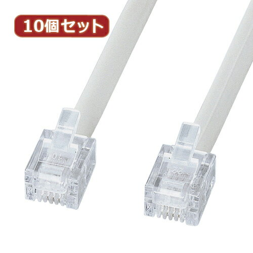 情報家電関連 10個セット エコロジー電話ケーブル(ノーマル) TEL-EN-5N2 TEL-EN-5N2X10 オススメ 送料無料