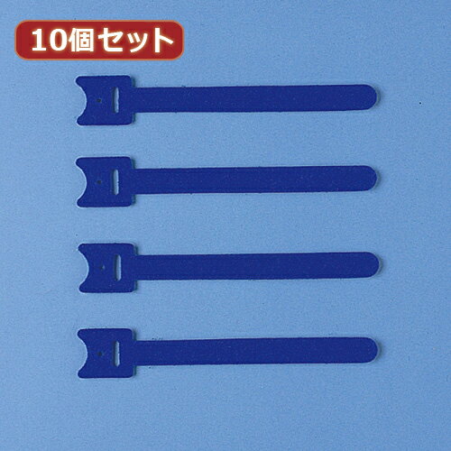 表裏がくっつく面ファスナー 巻くだけでケーブルを結束 ガイド穴を通してより確実に結束可能です ネジ、釘用の固定穴付きです 取り外して再利用が可能です サイズ:120×20(10)mm カラー:青×4本