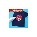 代引き不可商品です。代金引換以外のお支払方法をお選びくださいませ。赤や黒などの濃色カラー布に使えるアイロンプリント紙。●インクジェットプリンタで印刷した画像を、アイロンを使って、黒や赤など濃色カラー布に簡単に転写できる用紙です。(従来の白布用アイロンプリント紙では下地が透けて見えるので濃色のカラー布には使えません。)●より強く使いやすくなりました。1.洗濯耐久性がアップ。50回洗濯してもキレイが長持ち。アイロンで圧力と熱をかけることで、転写紙表面に「耐水被膜層」が形成されるので、洗濯時の色移り・色落ち・にじみがおきにくく、洗濯後も画像が鮮やかです。2.ひっぱりにより強く、耐久性アップ。転写部分に弾力性があり、より柔らかい仕上がりに。ひっぱりにも強く、伸びがよくなりました。3.転写がしやすく。女性の力でも十分にキレイに転写できます。(ただし、軽すぎる力では、十分な転写はできません。アイロンは両手で持ち、しっかり体重をかけてください。)●原材料および製造工程上、有害物質であるホルムアルデヒドは一切使用しておりません。お子様の衣料にも安心してお使いいただけます。※公的機関においてホルムアルデヒド試験を行い、安全性は確認済みです。※1:hp・NEC製プリンタには、洗濯時の色落ちが激しいため対応していません。※2:印刷する画像は正像で反転させません。従来の白布用アイロンプリント紙とは印刷の仕方が異なりますので、ご注意ください。 転写紙共通注意 ・インクジェットプリンタで簡単にアイロン転写ができる便利な用紙ですが、転写後の布は市販されているプリントTシャツやシルク印刷されている布などと異なり、デリケートな取り扱いが必要です。これらの布と同様に扱わないようご注意下さい。 ・インクジェットプリンタのインクの性質上、洗濯を重ねると色落ちしたり、アイロンが足りないとはがれたり、また洗濯方法に気をつけていただく必要があります。用紙自体の耐久性も高めましたが、デメリットもご理解いただいた上で、ご使用ください。 ・記載の対応する布以外の布に転写したり、取扱説明書に記載されていない洗濯方法で洗濯されたりした結果により生じた事故につきましては、その責を一切負いかねますので予めご了承ください。 ・この製品は個人で楽しむことを目的とする製品です。商業目的ではご使用にならないで下さい。また、高価なもの、貴重なものにはご使用にならないでください。 ・一度転写したものははがすことはできませんので、いらない布で試してからご使用ください。■サイズ:はがきサイズ(100×148mm) ■入数:転写紙×3シート、シリコン紙×1シート ■重量:240g/ ■厚み:0.27mm ■対応プリンタ:エプソン/フォトマッハジェットプリンタ(PM・EPシリーズ)・マッハジェットプリンタ(MJシリーズ)、キヤノン/バブルジェットプリンタ、レックスマーク/カラーインクジェットプリンタ(フォトに不対応)、ブラザー/カラーインクジェットプリンタ※色落ちが激しいため、hp・NEC製プリンタには、対応してません。※エプソンプリンタPM-4000PX、PX-5600、PX-G・A・Vシリーズなどの顔料系インクにも対応していますが、印刷時に設定を直して印刷してください。設定を修正しないと、画像によってはアイロンの熱により黄色のインクが昇華し、転写紙を黄色く染めることがあります。詳しくは取扱説明書を参照ください。■転写できる布:Tシャツなどの綿ポリ素材、白など淡い色のもの (1)綿100%から綿・ポリエステル混紡生地。※ポリエステルの比率が50%を超えるものは使わないでください。転写不良がおこるおそれがあります。 (2)表面素材が粗くないもの。縦目、横目のどちらか大きい方の織り目の間隔が1mm以内のもの。 (3)防水加工など表面に特殊加工がされてないもの。※入荷状況により、発送日が遅れる場合がございます。[商品ジャンル]サンワサプライ sanwa オフィス用品 パソコン パソコン オフィス用品 インクジェット用紙 パソコン・周辺機器 PCサプライ・消耗品 コピー用紙・印刷用紙 葉書用紙 キッチン、日用品、文具 文具、ステーショナリー その他事務用品