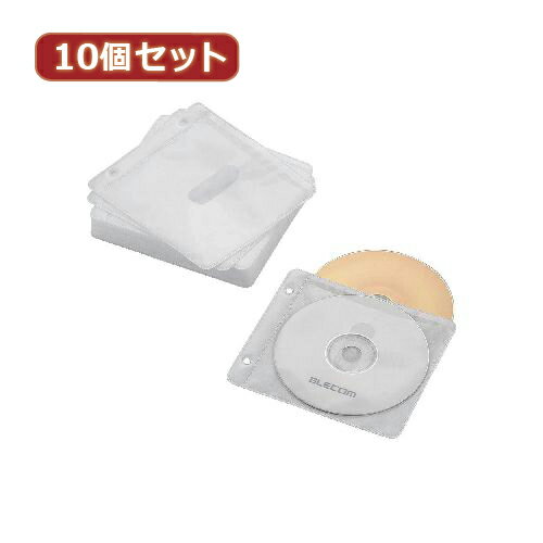 パソコン周辺機器関連 10個セット Blu-ray・CD・DVD対応不織布ケース 2穴 CCD-NBWB60WH CCD-NBWB60WHX10 オススメ 送料無料 パソコン周辺機器関連 10個セット Blu-ray・CD・DVD対応不織布ケース 2穴 CCD-NBWB60WH CCD-NBWB60WHX10 オススメ 送料無料