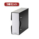 パソコン関連 5個セットエレコム DVD・CD不織布ケース専用ファイル CCD-BC02BK CCD-BC02BKX5 おすすめ 送料無料