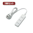 雷サージから電子機器を守る、雷ガード機能を搭載 オフィスやご家庭など、さまざまなシーンで使いやすい、雷ガード・ほこり防止シャッター付き電源タップ オフィスやご家庭など、さまざまなシーンで使いやすい、雷 …(2)