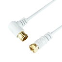 便利グッズ アイデア商品 5個セット 極細アンテナケーブル 7m ホワイト L字差込式/ネジ式コネクタ HAT70-247LSWHX5 人気 お得な送料無料 おすすめ(2)