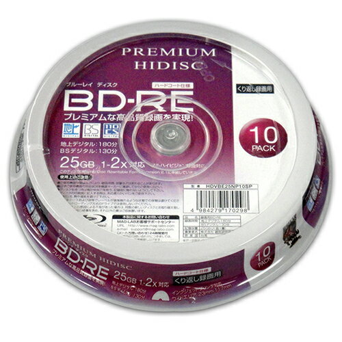    20ĥå BD-RE ֤Ͽ 2® 25GB 10Pԥɥ륱 HDVBE25NP10SPX20  ̵