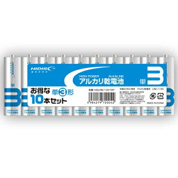 便利グッズ アイデア商品 72個セット アルカリ乾電池 単3形10本パック HDLR6/1.5V10PX72 人気 お得な送料無料 おすすめ