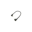 日曜 雑貨 20個セット 変換名人 microHOST 左L to 右L 20ケーブル USBMCH-LRL20X20(2)