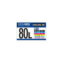 便利 アイディア グッズ 2個セット ナカバヤシ エプソン用互換インク(6色パック)IC6CL80L互換 PPCPP-EIC80L-6PX2(2)