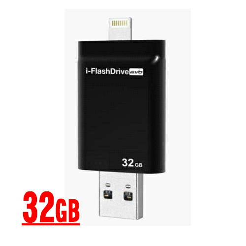 電化製品関連 Photofast i-FlashDrive EVO for iOS&Mac/PC Apple社認定 LightningUSBメモリー 32GB IFDEVO32GB おすすめ 送料無料 2