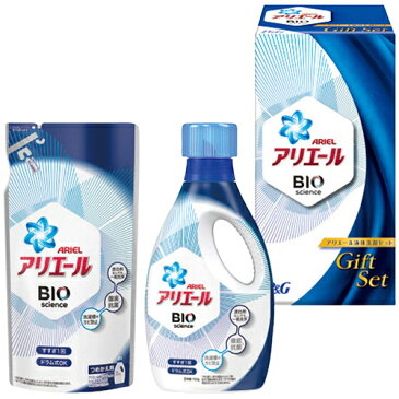 アイデア 便利 グッズ アリエール液体洗剤セット PGCG-B 4295-027 お得 な全国一律 送料無料