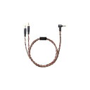 MDR-Z7専用着脱ケーブル(1.2m ステレオミニ) MUC-B12SM1 人気 商品(2)