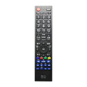 アイデア 便利 グッズ ミヨシ TV用リモコン 日立対応 MRC-HI01 お得 な全国一律 送料無料
