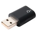 楽天創造生活館オーディオ変換アダプタ USBポート-3.5mmミニジャック 4極タイプ PAA-U4P 人気 商品 送料無料
