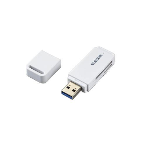 パソコン関連 エレコム USB3.0対応メモリカードリーダ(スティックタイプ) MR3-D011WH おすすめ 送料無料