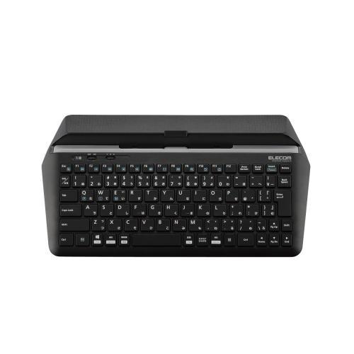 スタンド付キーボード(BT) TK-DCP01BK 人気 商品 送料無料 スタンド付キーボード(BT) TK-DCP01BK 人気 商品 送料無料