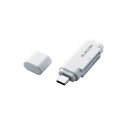 スティックタイプで簡単に持ち運べる 抜き差しに強い最新規格のUSB Type-Cコネクタを搭載したメモリリーダライタ スティックタイプで簡単に持ち運べて、最新規格のUSB Type-Cコネクタを搭載したメモリリーダライタ …(2)