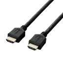 パソコン関連 エレコム HDMIケーブル CAC-HD14EL15BK おすすめ 送料無料(2)