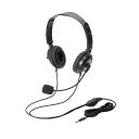 アイディア 便利 グッズ エレコム ヘッドセット(4極両耳折りたたみオーバーヘッド) HS-HP20TBK お得 な全国一律 送料無料