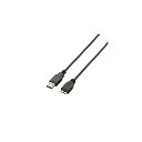 極細USB3.0ケーブル(A-microB) USB3-AMBX15BK 人気 商品 送料無料(2)