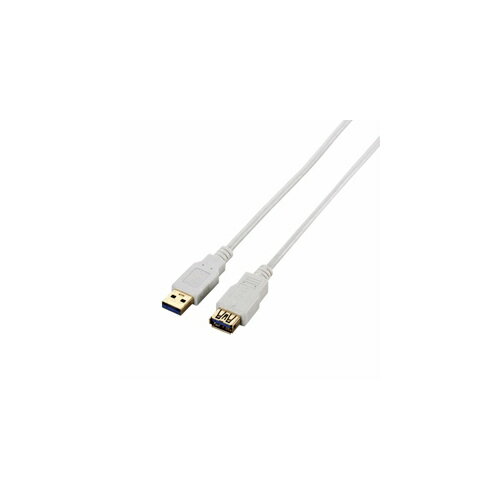 アイデア 便利 グッズ エレコム 極細USB3.0延長ケーブル(A-A) USB3-EX20WH お得 な全国一律 送料無料