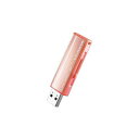 USBメモリ ピンクゴールド 16GB USB3.1 USB TypeA スライド式 U3-AL16GR/PG 人気 商品 無料