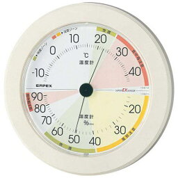 電化製品関連 EMPEX 温度・湿度計 高精度UD(ユニバーサルデザイン) 温度・湿度計 EX-2861 おすすめ 送料無料
