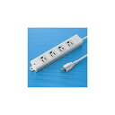 生活家電関連 工事物件タップ(4個口・5m) オススメ 送料無料(2)