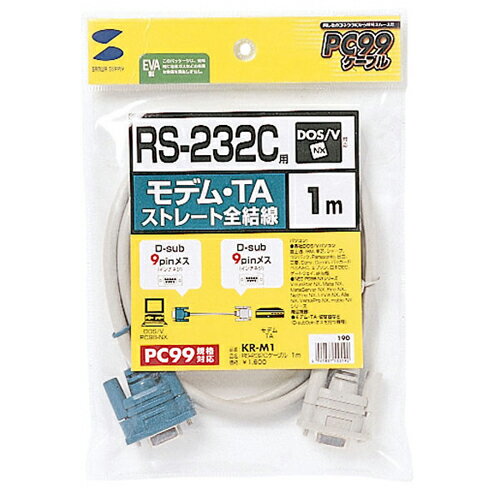 パソコン関連 RS-232Cケーブル(モデム・TA用・1m) おすすめ 送料無料