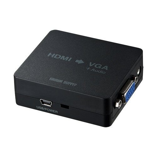 パソコン関連 サンワサプライ HDMI信号VGA変換コンバーター VGA-CVHD1 おすすめ 送料無料