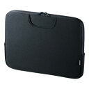 ポケット付きインナーケース(13.3型ワイド) IN-WETP13BK 人気 商品 送料無料(2)