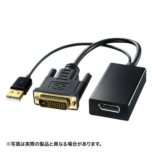 便利グッズ アイデア商品 DVI-DisplayPort変換アダプタ AD-DPFDV01 人気 お得な送料無料 おすすめ