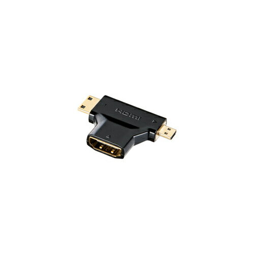 [商品名]HDMI変換アダプタミニ&マイクロHDMI AD-HD11MMC 代引き不可商品です。代金引換以外のお支払方法をお選びくださいませ。マイクロHDMIオスコネクタに変換するアダプタHDMIオスコネクタをミニHDMIオスに又はマイクロHDMIオスコネクタに変換するアダプタ●お手持ちの標準HDMIケーブルをタブレットやスマートホン、デジタルビデオカメラ・デジカメなどのミニHDMI(HDMIタイプC)とマイクロHDMI(HDMI7タイプD)端子用に変換するアダプタです。専用のミニ/マイクロHDMIケーブルがなくても、お手持ちの標準HDMIケーブルと本製品でテレビに接続することができます■色:黒(マットブラック)■コネクタ形状:HDMIミニオス/HDMIマイクロオス-HDMIメス(HDMIタイプCオス/Dオス-HDMIタイプAメス)■金メッキPin■金メッキSHELL■対応機種:HDMIミニ端子(HDMIタイプCメスコネクタ)を持つ、デジタルビデオカメラ、デジタルカメラなどHDMIマイクロ端子(HDMIタイプDメスコネクタ)を持つ、スマートフォン、携帯電話、デジタルカメラなど〈ケーブル〉HDMIオスコネクタ(HDMIタイプAオス)を持つHDMIケーブル※HDMIミニ端子と※入荷状況により、発送日が遅れる場合がございます。[商品ジャンル]サンワサプライ sanwa アダプタ パソコン周辺機器 パソコン パソコン パソコン周辺機器 アダプタ パソコン・周辺機器 その他 スマホ、タブレット、パソコン パソコン周辺機器 その他周辺機器電池7本おまけつき（商品とは関係ありません）[商品名]HDMI変換アダプタミニ&マイクロHDMI AD-HD11MMC